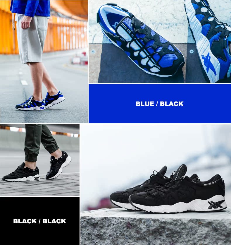 BLUE/ BLACKBLACK/ BLACK-推好价 | 品质生活 精选好价