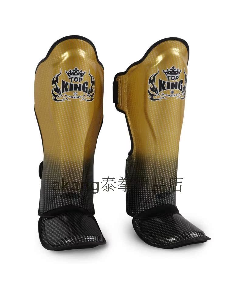 topking tksgss-01(四色供选)护胫 护脚 护腿