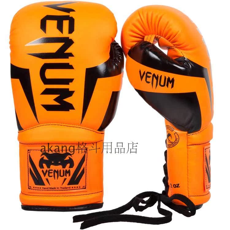 Боксерские перчатки Venum ELITE Боксерские перчатки Venum ELITE