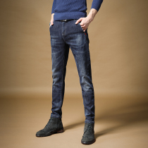 Winter plus velvet tide brand jeans mens Korean version of the trend of all-match casual slim-fitting pants mens stretch long pants