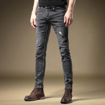 Mens jeans autumn and winter style with small feet casual pants male Korean version Trend Breaking Cave Men Pants 100 Hitch Pants Men