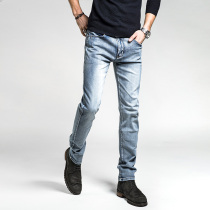 Jay Leno spring and autumn stretch retro polished white jeans Korean version of mens pants slim-fit youth mens long pants tide