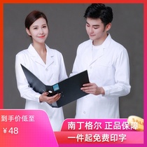 Dr Nightingale white coat slim short-sleeved summer womens thin long-sleeved pharmacy experimental suit oral overalls