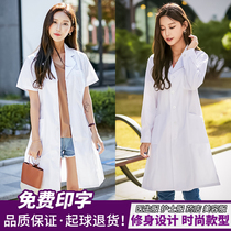 White coat male doctor suit Summer short-sleeved slim experimental suit Thin long-sleeved experimental oral white coat overalls