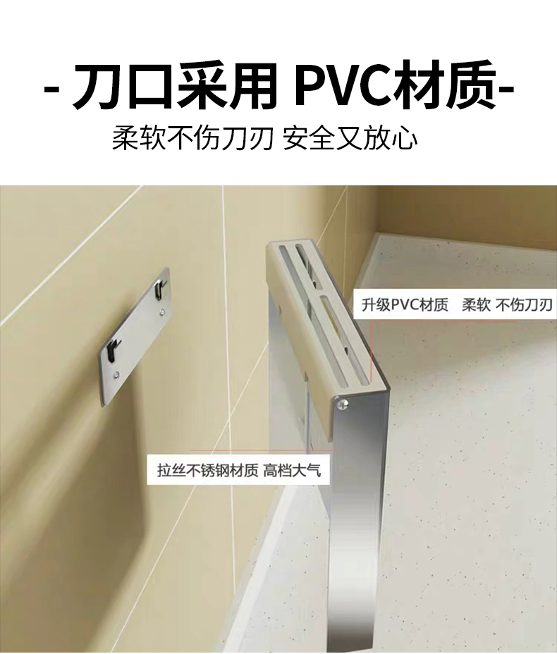 【1.5秒杀】多功能壁挂式免打孔置物架