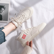 Small White Shoes Woman Warm New Two Cotton Shoes 100 Hitch Cashmere Korean Version Board Shoe Ulzzang Students Winter Womens Shoes
