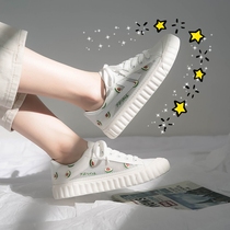 Ruoo Egg Breathable Little White Shoes Women 202100 Hitch Summer Shoes New Women Shoes Mesh Surface Tidal Shoe Sports Netting Shoes