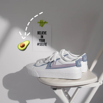 Small white shoes 2021 new women shoes autumn shoes 2021 Chunqiu students 100 hitch leather face sails cloth shoes boomer shoe plate shoes