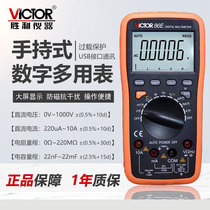 Victory VC86E multimeter digital high precision automatic electrical meter USB can be connected to the computer VC86DC
