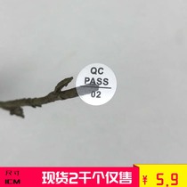 Spot QC PASSED label Certificate of conformity label Quality inspection Self-adhesive Transparent waterproof self-adhesive sticker