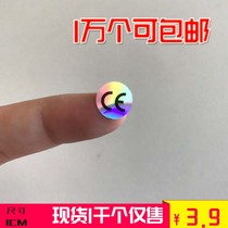 CE label Self-adhesive label Laser spot Asian silver label CE round safety qualification certification label