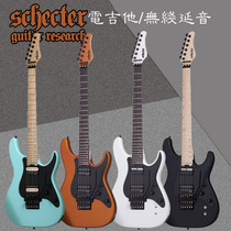 SCHECTER Electric Guitar Sun Valley Super Shredder FR S Quick Play Double Shake Professional Grade