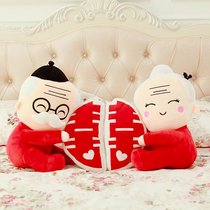 Creative wedding gifts Newly married doll pair of wedding plush dolls