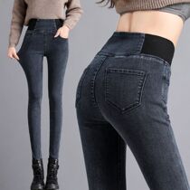 Large size elastic waist jeans women 2021 new non-magnetic fat mm elastic high waist slim slim skinny pants