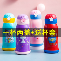 Thermos cup Childrens kettle with straw Baby male and female kindergarten students stainless steel fall-proof dual-use water cup