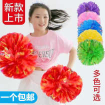 Flower ball cheerleading team holding flower dance performance square dance color ball dance handle shake flower student pull-up props