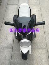 Little Dragon Habi and Xiao Doll Children's Electric Motorcycle LW336 LW609 LW805