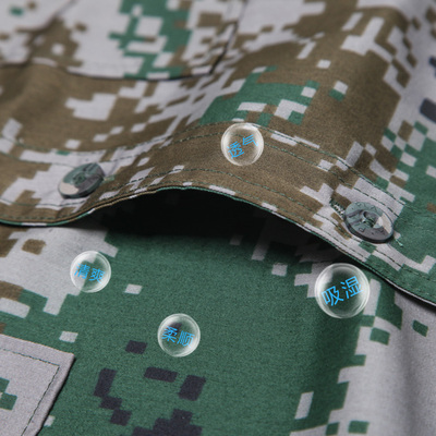 山地兵户外迷彩服短袖套装 商品反馈