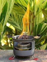 Outdoor liquid alcohol stove camping field small furnace head Love road passenger integrated stove windproof portable