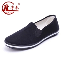Shandong Lutai Old Beijing Spring and Autumn Black Cloth Shoes One Pedal Melaleuca Dad Shoes Work Shoes Driving Shoes Casual Shoes