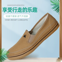 Lutais new beige color lazy slip-on canvas shoes labor protection group purchase breathable wear-resistant rubber soft-soled shoes