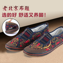 Hot selling summer broken flower beef tendon soft bottom wear-resistant lightweight mother shoes grandma shoes driving shoes leisure sports work shoes