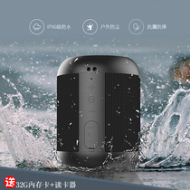 Missing non-loose E7 portable outdoor waterproof heavy bass wireless Bluetooth sound power home call speaker