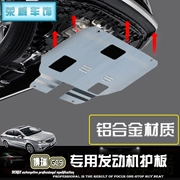 Geely mới Borui GE động cơ dưới lá chắn xe dưới tấm bảo vệ chassis armor chassis sửa đổi lá chắn đặc biệt