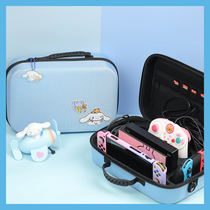 Jade Gui dog Nintendo switch storage bag large full set of protection bag host storage box crossbody cute hard case