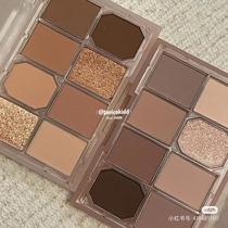 Grain plate spot bbia8 color eye shadow plate autumn and winter New color chestnut brown fig 03 04 full matte