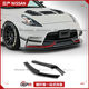 Nissan 370Z Z34 탄소 섬유 V 스타일 전면 버클 윈드 블레이더 스포일러 고정 공기 변형 및 추가에 적합합니다. Nissan 370Z Z34 탄소 섬유 V 스타일 전면 버클 윈드 블레이더 스포일러 고정 공기 변형 및 추가에 적합합니다.