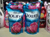 Vietnam original Downy clothing softener 1 5L Yu Jin floral soft bubble fragrance anti-static fragrance