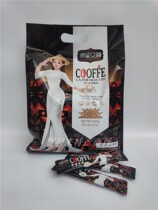 Vietnam Ao Dai goddess charcoal coffee very strong mellow instant three-in-one 16G * 50 800g bag student refreshing