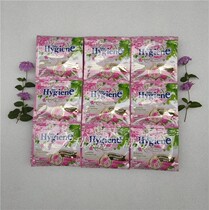 Thai Hygiene Concentrated Softener Elegant Peony Flower Fragrance Soft Perfume Retention Anti-static 20mlx12 Bag