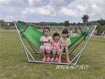 Vietnam white steel pipe bracket rocking net bed Indoor outdoor folding adjustable leisure travel net bed