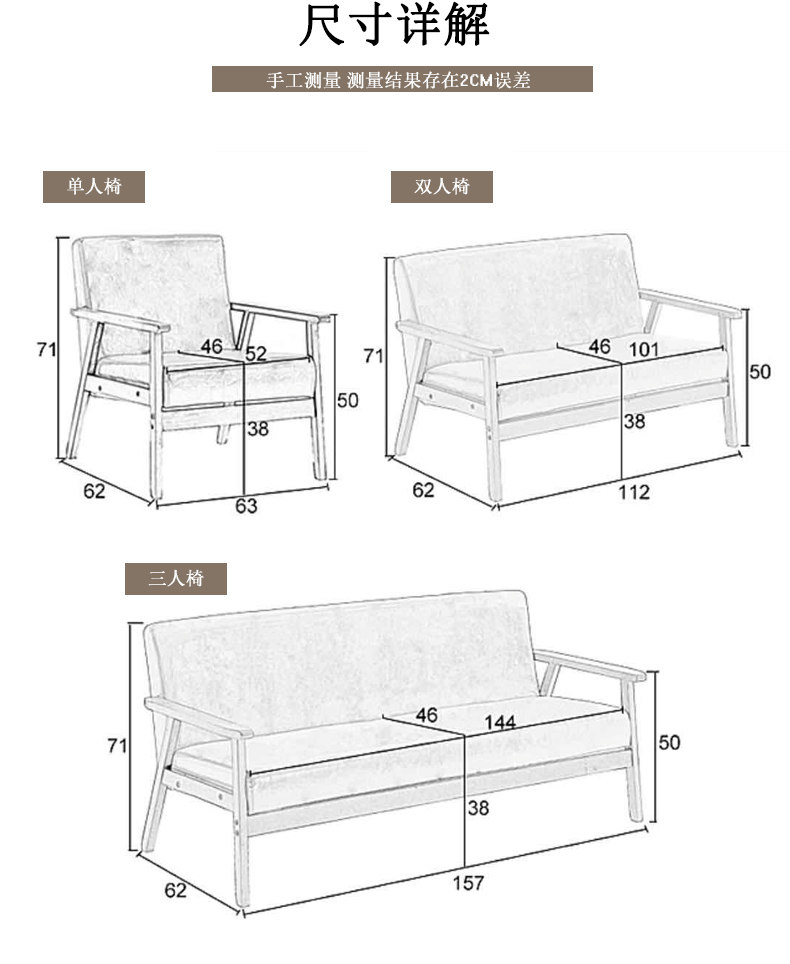 办公室洽谈桌椅组合简约休闲双人卡座甜品奶茶店西餐咖啡厅布沙发