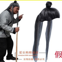 Special ancient costume Old man old man old man villager bad old man Civilian tramp stage performance costume