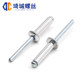 rivets ຫົວ Aluminum round core-ດຶງ, rivets, rivets ເປີດປະເພດ, rivets ດຶງຫຼັກ, M2.4M3M3.2M4M5M6.4