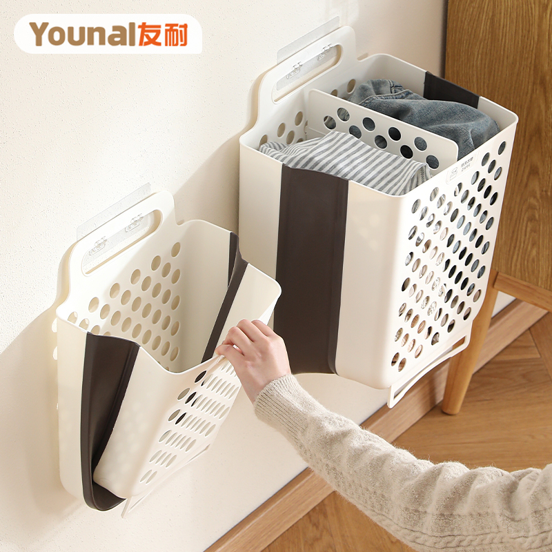 Dirty Laundry Basket home laundry basket wall-mounted foldable toilet bath Dirty Laundry Containing basket Bathroom God-Taobao