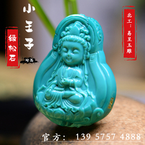 Hubei original mine Dongzigou Turquoise baby Buddha carving pieces text play King Kong Star Moon Bodhi Buddha beads pendant accessories