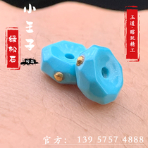 Yungai Temple turquoise no phase bread ring spacer beads wheel beads Hubei original mine Turquoise blind play handmade