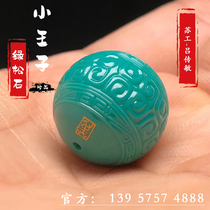 Golden Dragon Mountain Green Pine Stones Back Tattooing Beads of Everest Everest Everest Everest Everest Everest Beads Candida Pearl Beads accessories
