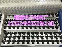 EVA foam single - sided foam single - sided adhesive sponge board self - adhesive sponge board black and white