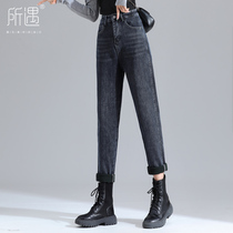 Autumn and winter plus velvet dad jeans women high waist loose thin trousers winter thick warm radish Harlan small feet