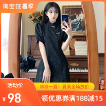 Large Code Improvement Qipao Dress With Dress Superior Sense 2022 Summer Black Dresses Design Sensation Little Crowdna