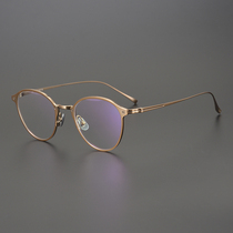 Japanese retro glasses frame handmade literature and art Ultra-light anti-blue light pure titanium men and women size face can be equipped with myopia thin