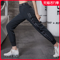 Fitness pants Womens loose running casual pants outside wear belly yoga pants Womens drawstring spring and summer training sports pants