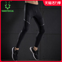 Fitness sports leggings Mens Summer stretch basketball Leggings breathable running training equipment Compression pants