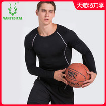 Tights mens sports elastic quick-drying clothes Sweat-absorbing breathable running suit Basketball training base shirt Compression fitness suit