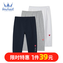 Water boy girls fashion 7-point leggings summer new thin stretch leggings